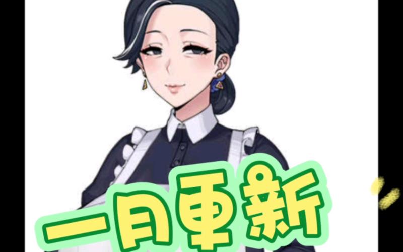 “欲望之戒攻略”了解游戏快人一步 “欲望之戒攻略”了解游戏快人一步