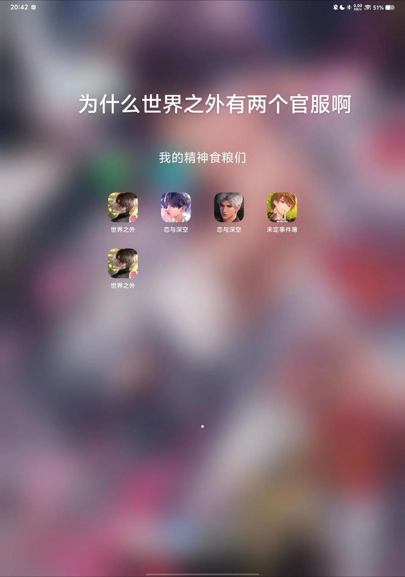 我的世界tap教程-minecraft tas