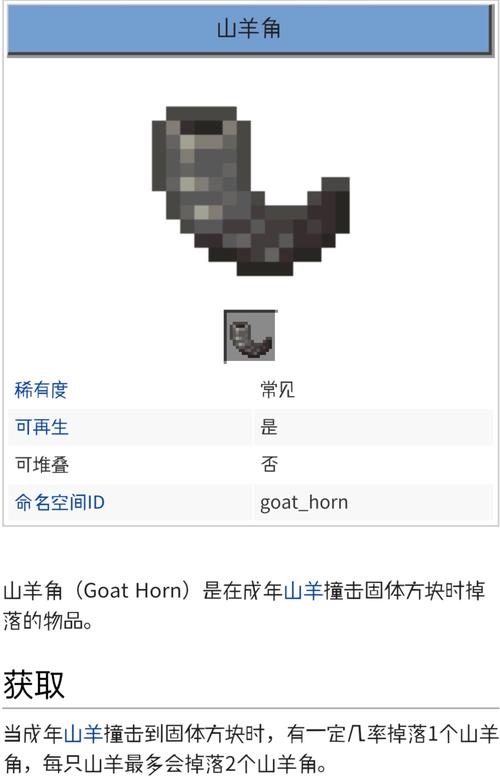 我的世界tap教程-minecraft tas