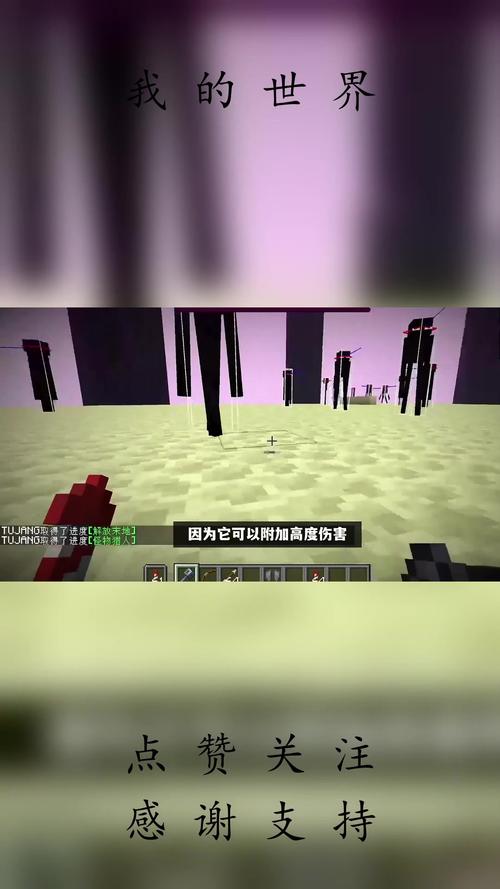 我的世界tap教程-minecraft tas