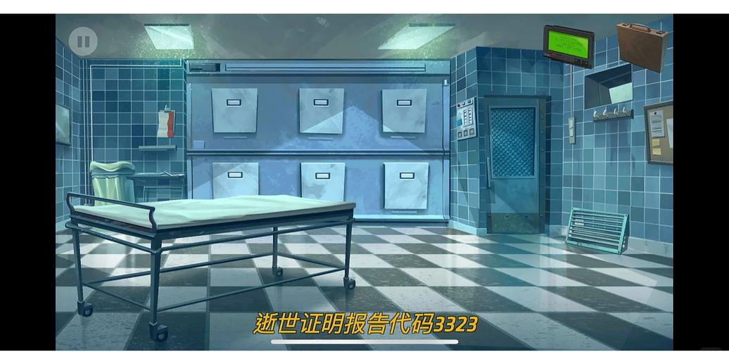 死无对证攻略-死无对证攻略邪恶幽灵