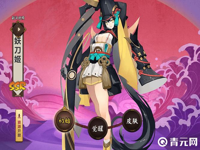 “阴阳师妖刀姬教程”了解游戏快人一步 “阴阳师妖刀姬教程”了解游戏快人一步