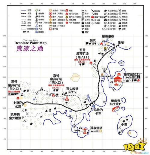 “漫漫长夜攻略地图”了解游戏快人一步 “漫漫长夜攻略地图”了解游戏快人一步