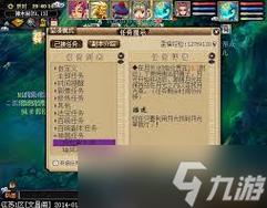 月光草之逝攻略,月光草之逝攻略详细图文 月光草之逝攻略,月光草之逝攻略详细图文