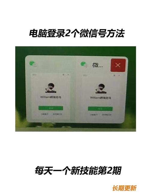 王者荣耀分身使用教程/王者怎么分身?