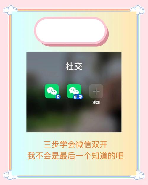 王者荣耀分身使用教程/王者怎么分身?