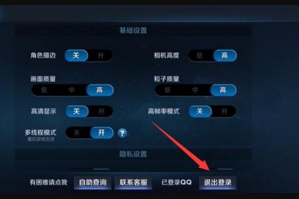 王者荣耀分身使用教程/王者怎么分身?