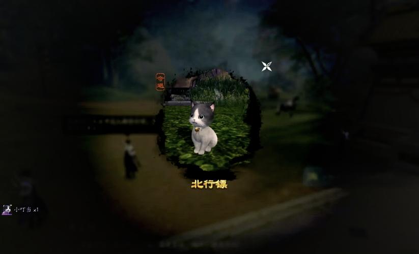小叮当奇遇攻略-小叮当奇遇攻略重制版 小叮当奇遇攻略-小叮当奇遇攻略重制版