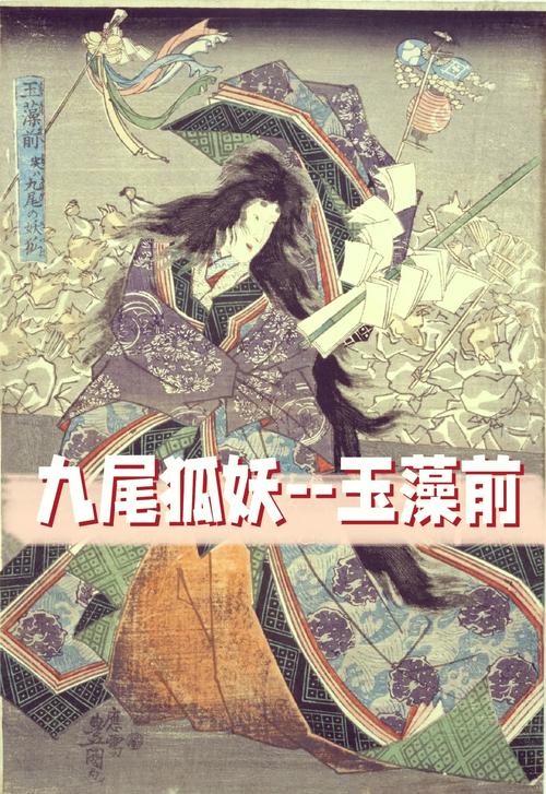 0阴阳师黏土教程-阴阳师手工 0阴阳师黏土教程-阴阳师手工