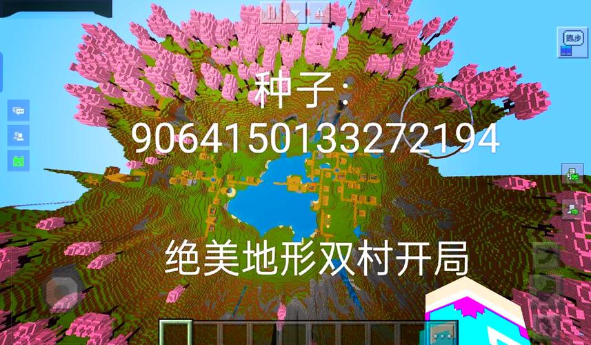 “我的世界kfc教程”了解游戏快人一步 “我的世界kfc教程”了解游戏快人一步