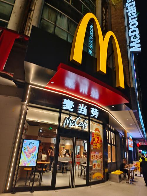 “我的世界kfc教程”了解游戏快人一步 “我的世界kfc教程”了解游戏快人一步