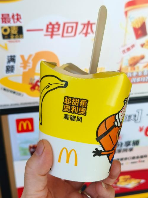 “我的世界kfc教程”了解游戏快人一步 “我的世界kfc教程”了解游戏快人一步