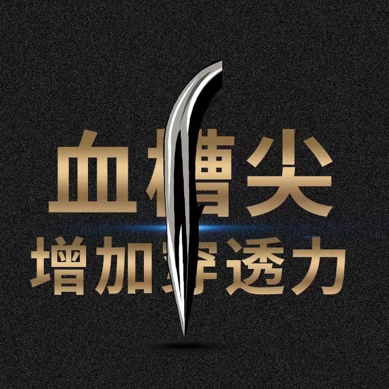 关于“dnf钩子教程”你可能想知道 关于“dnf钩子教程”你可能想知道