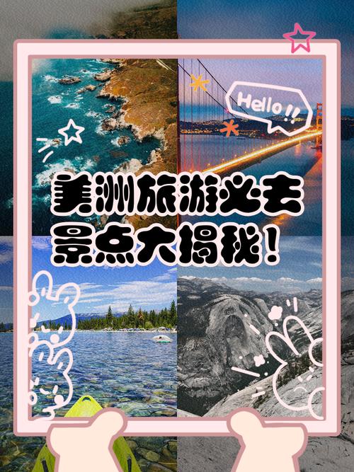 自由女神像攻略-自由女神像怎么做 自由女神像攻略-自由女神像怎么做