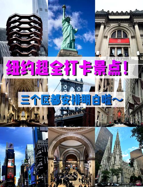 自由女神像攻略-自由女神像怎么做 自由女神像攻略-自由女神像怎么做