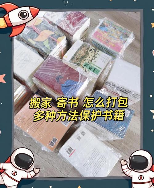 搬家攻略技巧/搬家的步骤和最简单的方式 搬家攻略技巧/搬家的步骤和最简单的方式