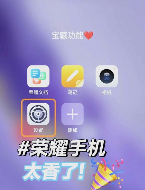 王者荣耀助手下载教程-王者荣耀助手下载教程视频 王者荣耀助手下载教程-王者荣耀助手下载教程视频