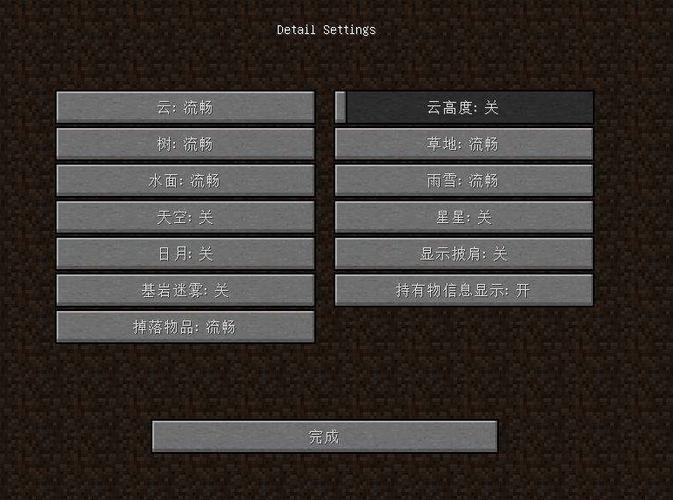 “我的世界js加载教程”了解游戏快人一步 “我的世界js加载教程”了解游戏快人一步