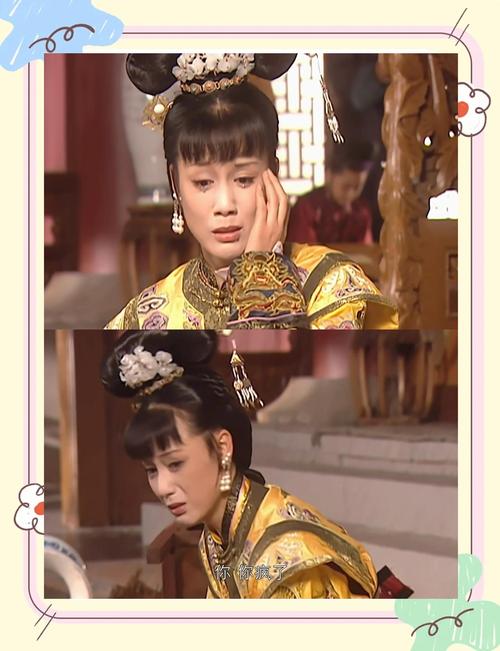 延禧攻略容妃-延禧攻略容妃出场视频 延禧攻略容妃-延禧攻略容妃出场视频