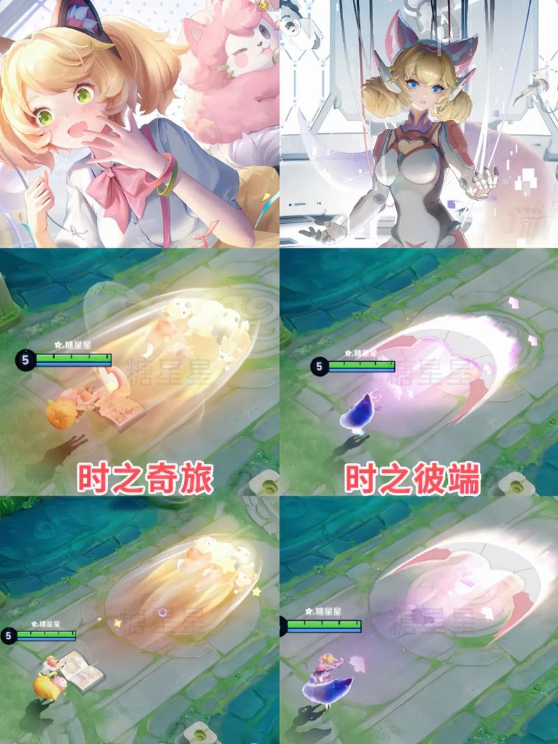 妲己二技能，妲己二技能图标