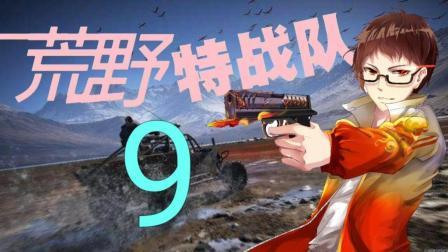 我的世界ak爆头教程，我的世界爆头击杀