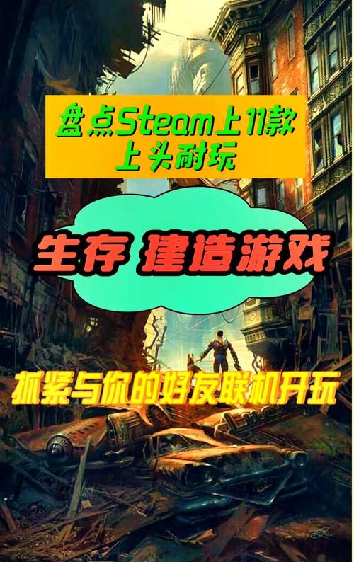 欧美建筑我的世界教程-我的世界建筑教程好看视频