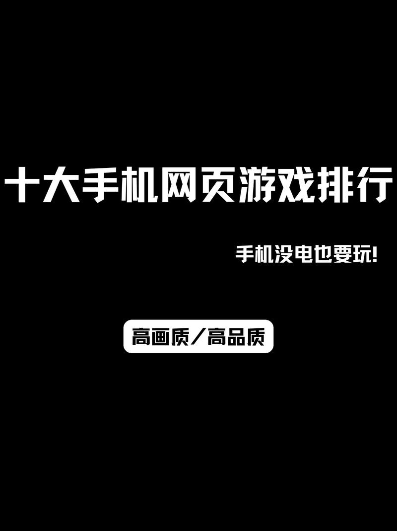 “游戏攻略网站”了解游戏快人一步 “游戏攻略网站”了解游戏快人一步