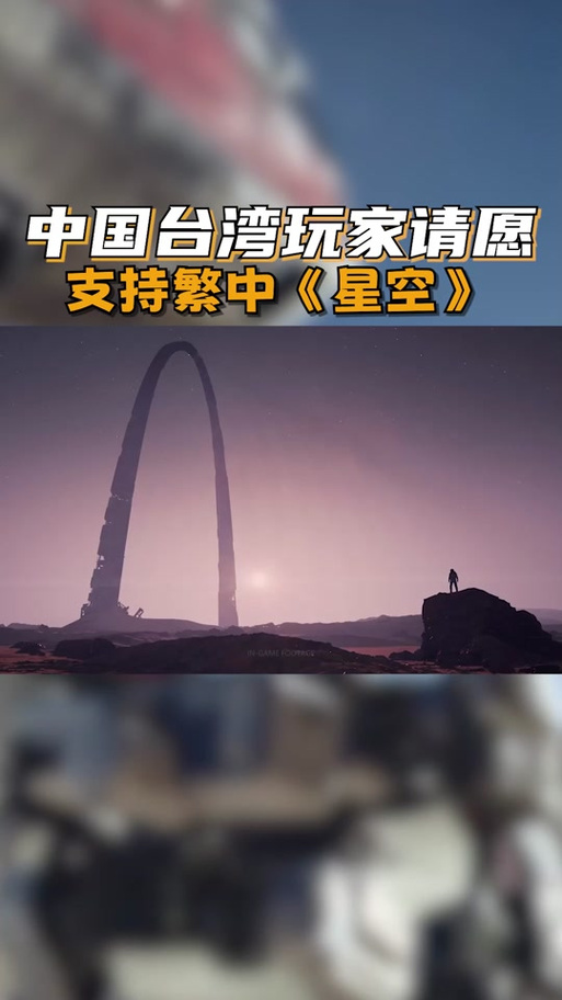“游戏攻略网站”了解游戏快人一步 “游戏攻略网站”了解游戏快人一步