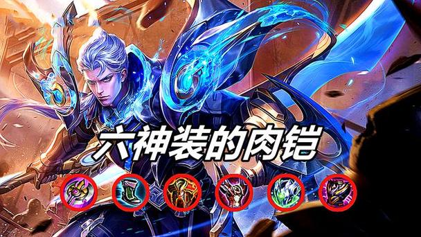 王者荣耀犹人杰教程，王者荣耀狭仁杰怎么玩