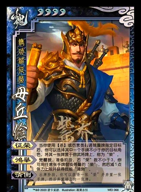 “三国无双7猛将传攻略”了解游戏快人一步