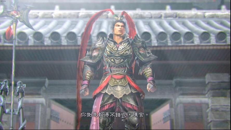 “三国无双7猛将传攻略”了解游戏快人一步