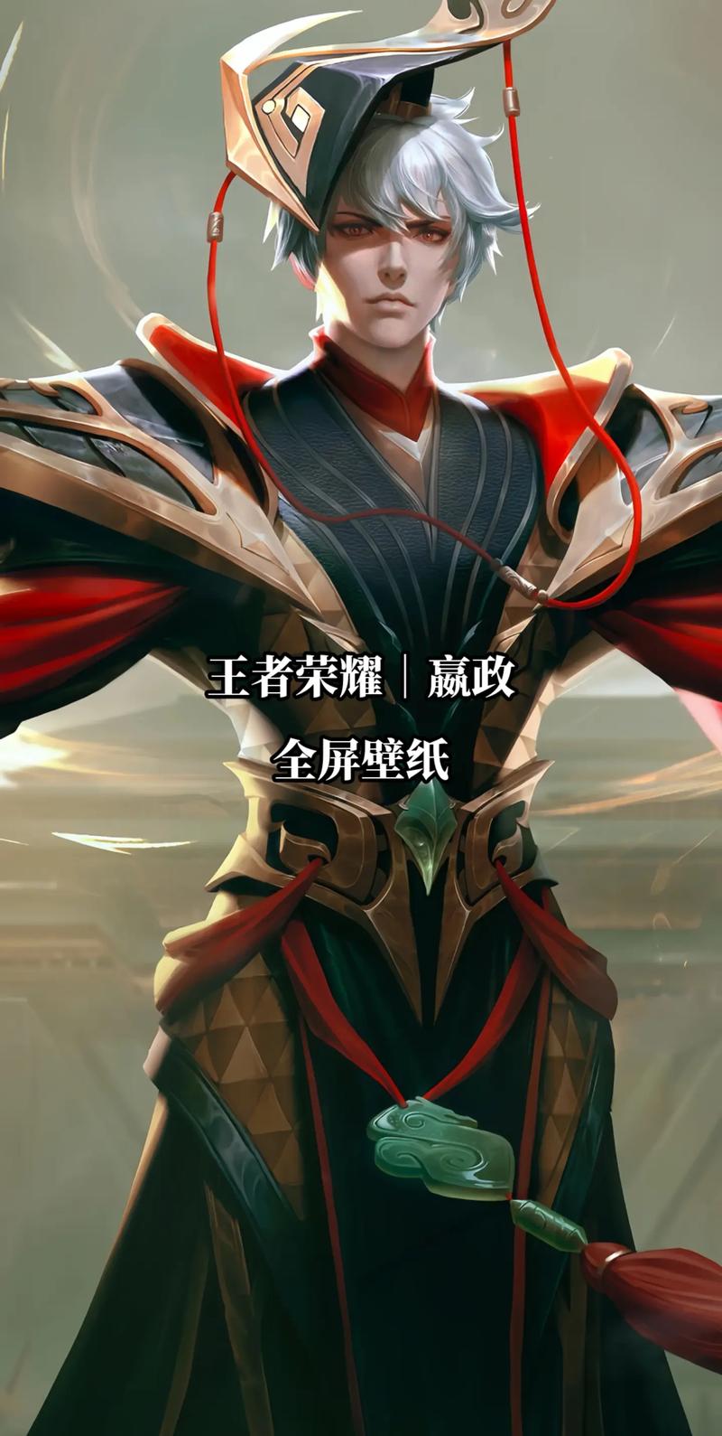 “王者荣耀嬴政文字教程”了解游戏快人一步