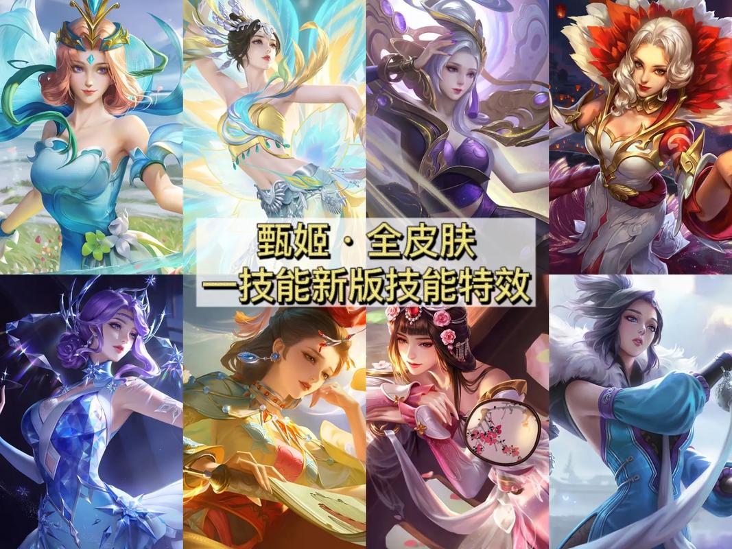 王者荣耀貂蝉手绘教程，王者荣耀貂蝉手绘教程怎么画