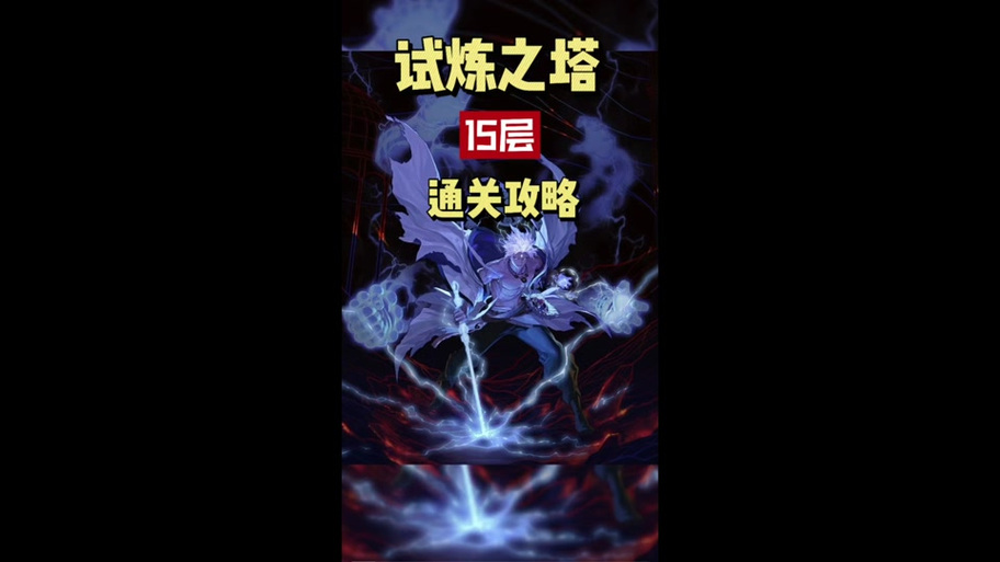 “dnf天帝控制教程”了解游戏快人一步 “dnf天帝控制教程”了解游戏快人一步