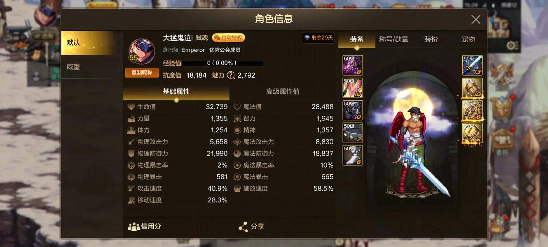 “dnf手柄设置教程”了解游戏快人一步