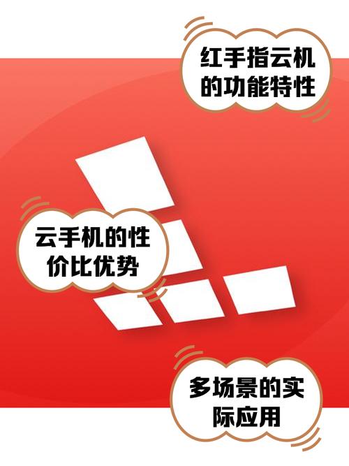 红手指挂机阴阳师教程/红手指怎么挂机阴阳师 红手指挂机阴阳师教程/红手指怎么挂机阴阳师