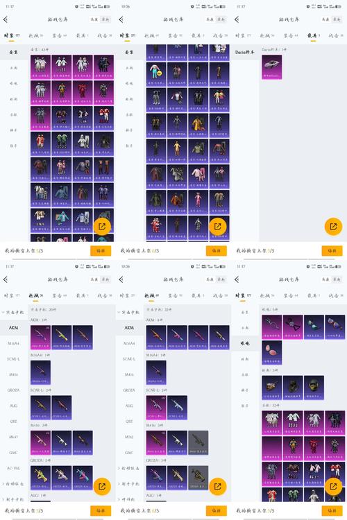 关于“江湖风云录五龙塔攻略”你可能想知道