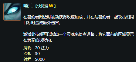 关于“卡莉斯塔技能”你可能想知道