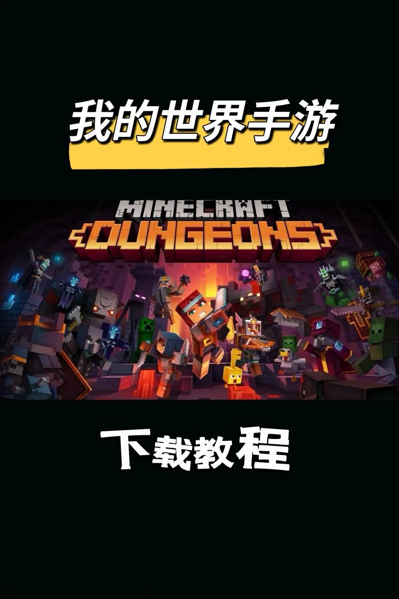 我的世界rpgitrm插件教程-mcrpg插件 我的世界rpgitrm插件教程-mcrpg插件
