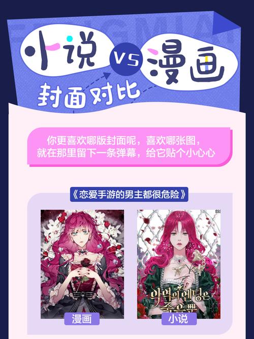 快穿之女配攻略-快穿之女配攻略手册npn 快穿之女配攻略-快穿之女配攻略手册npn