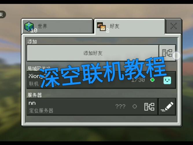 关于“我的世界essentials的教程”你可能想知道 关于“我的世界essentials的教程”你可能想知道