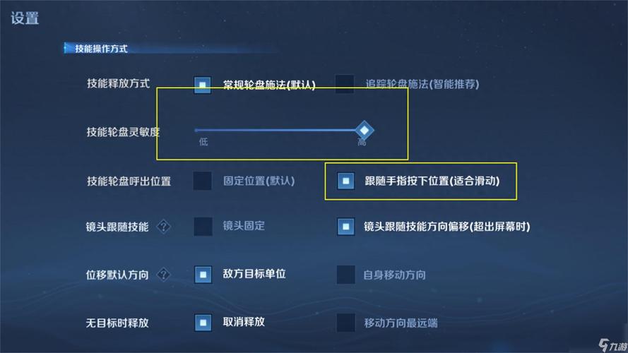 “王者荣耀粘土李白教程”了解游戏快人一步