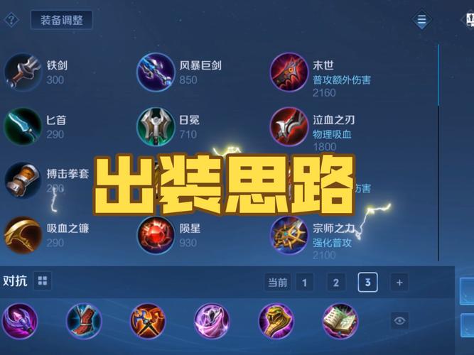 “王者荣耀粘土李白教程”了解游戏快人一步 “王者荣耀粘土李白教程”了解游戏快人一步