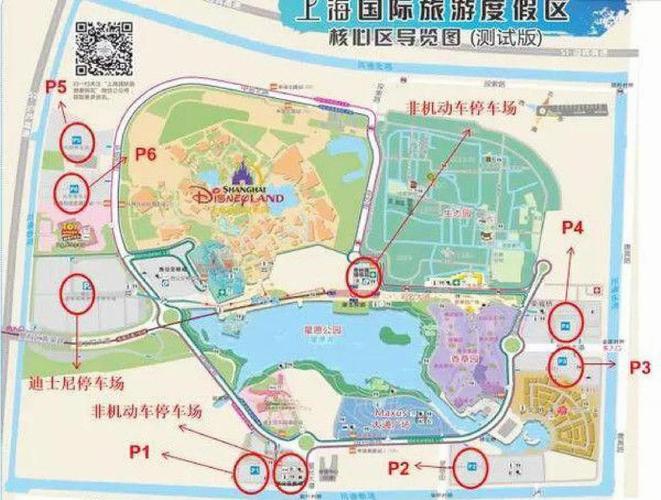 迪士尼停车场攻略-迪士尼停车场位置 迪士尼停车场攻略-迪士尼停车场位置